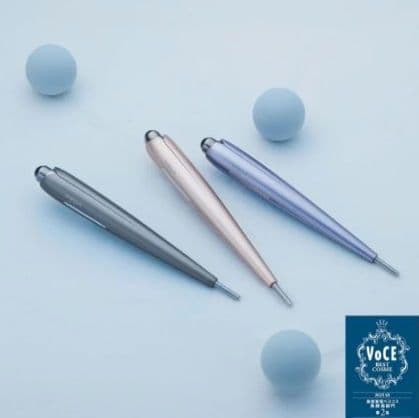 石井美保さんご愛用　Beauty Face Stick Rin+スタンド