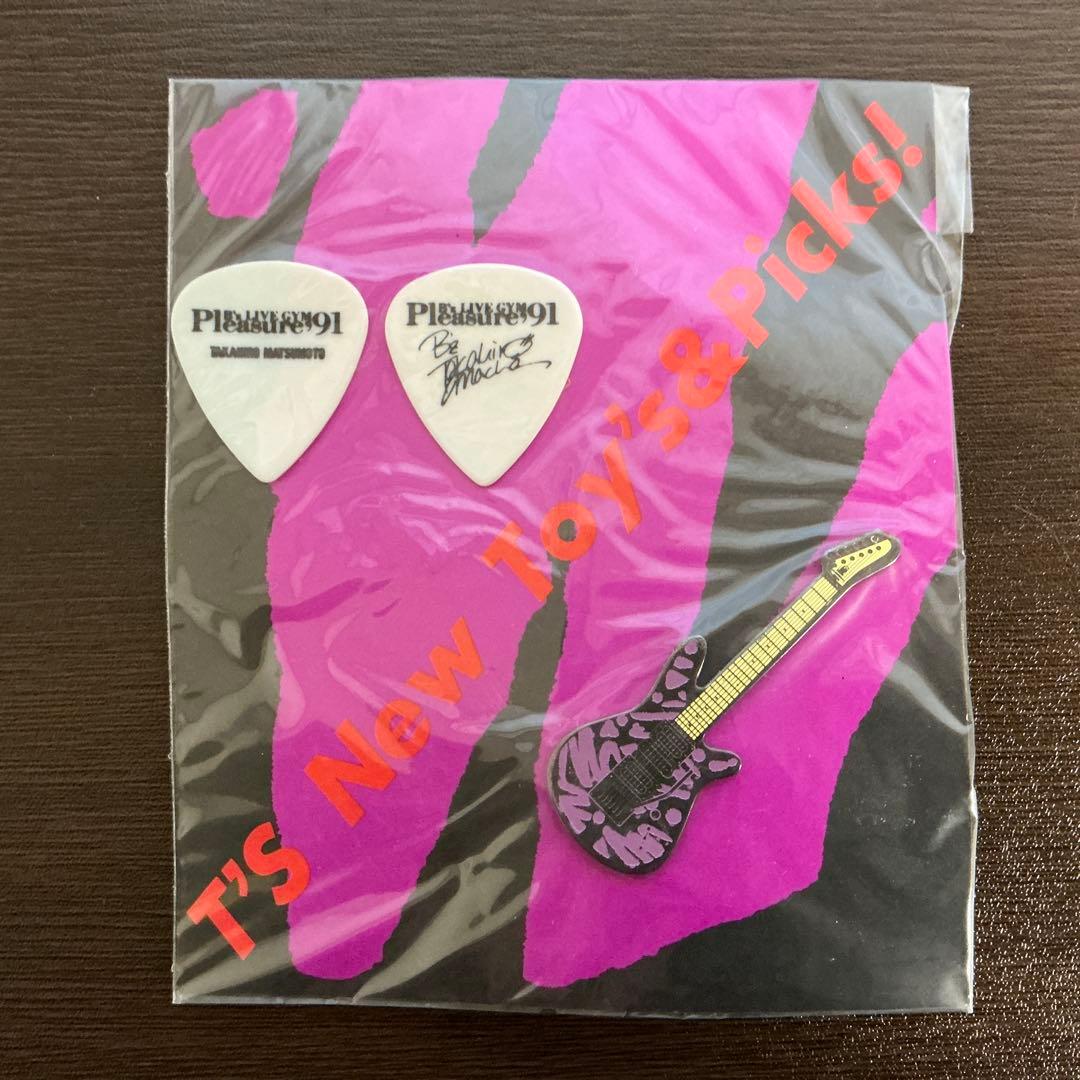 B'z 限定グッズセット まとめ売り(オマケ付)