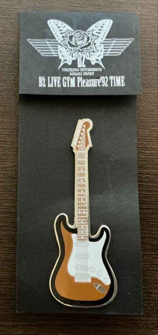 B'z 限定グッズセット まとめ売り(オマケ付)