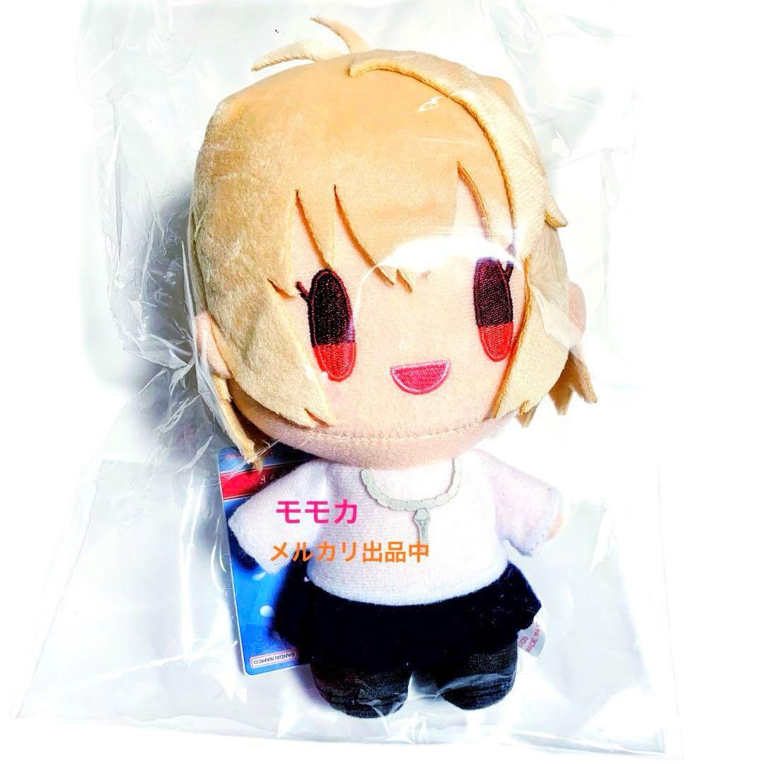 完売品 月姫 AGF 限定 ぬいぐるみ アルク アルクェイド