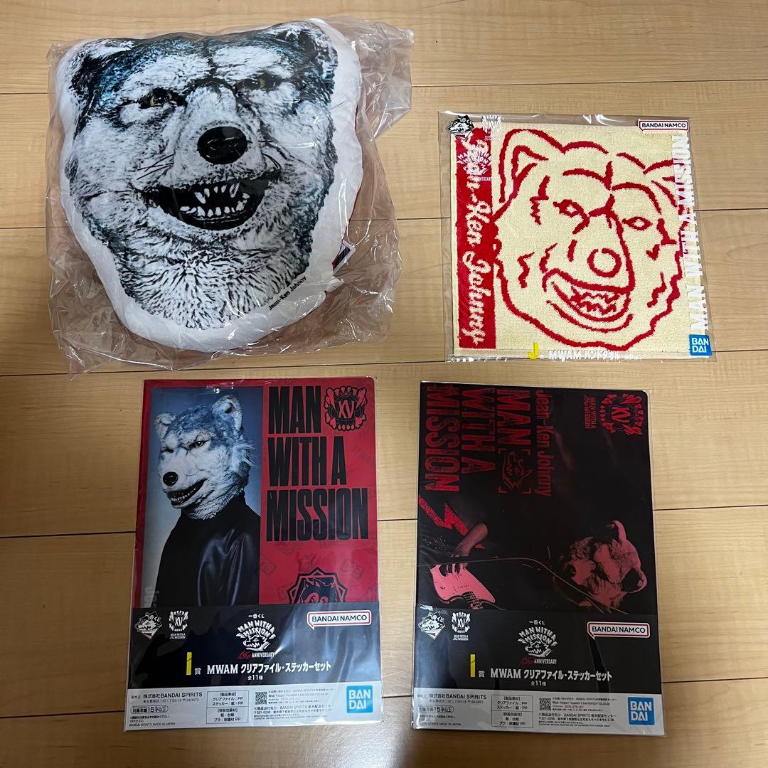 一番くじ MAN WITH A MISSION フェイスクッション　セット