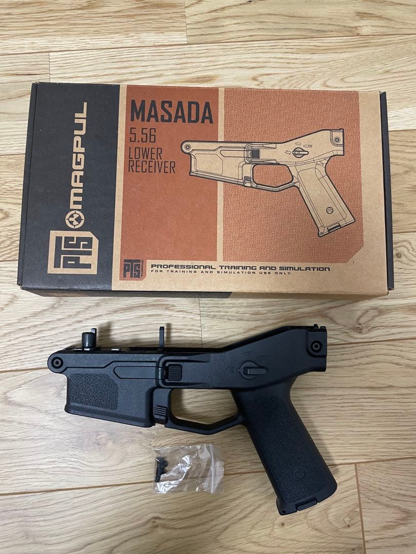 PTS MASADAレシーバー　東京マルイサバゲー　電動ガン