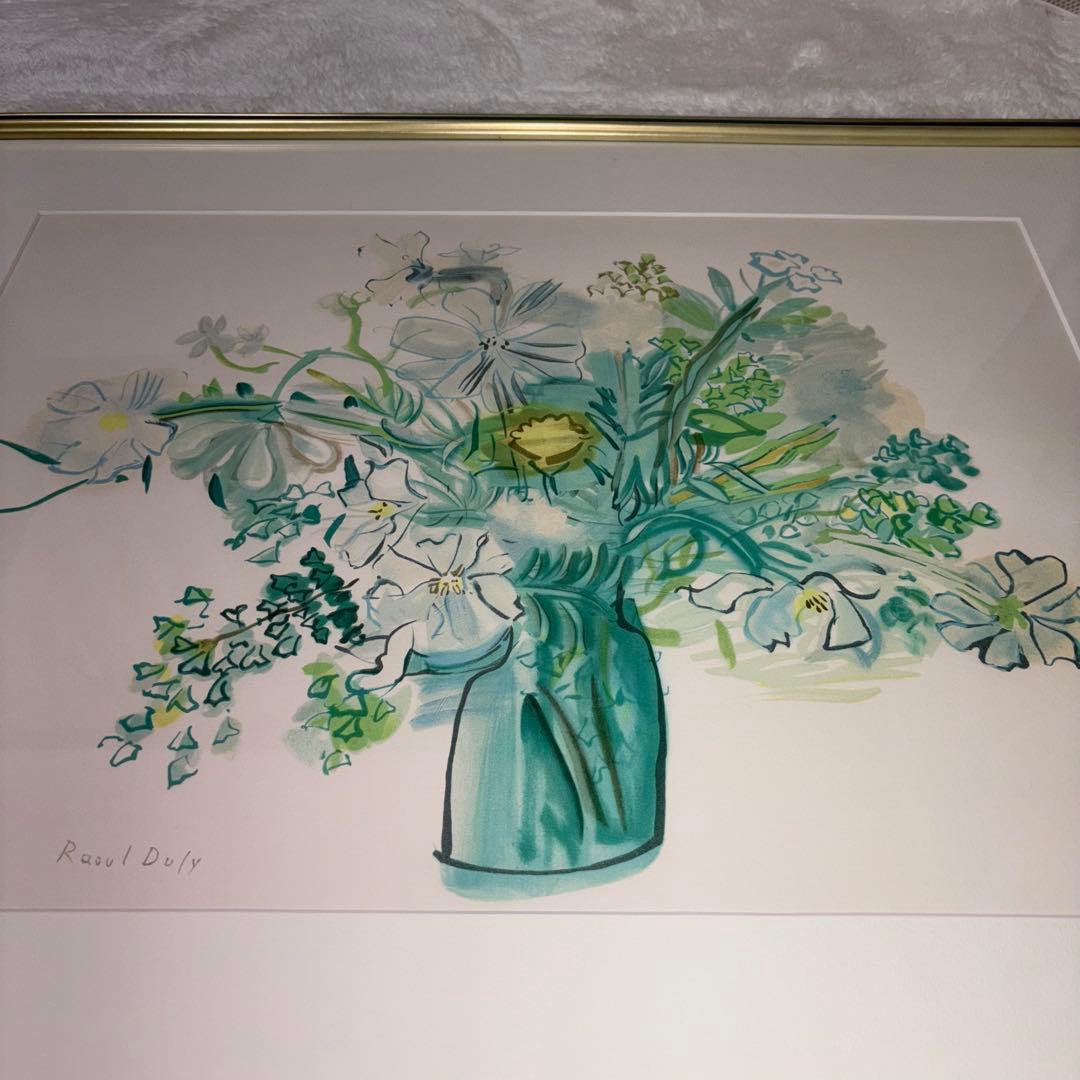 【大型作品】花瓶　リトグラフ　Raoul DUFY ラウル デュフィ