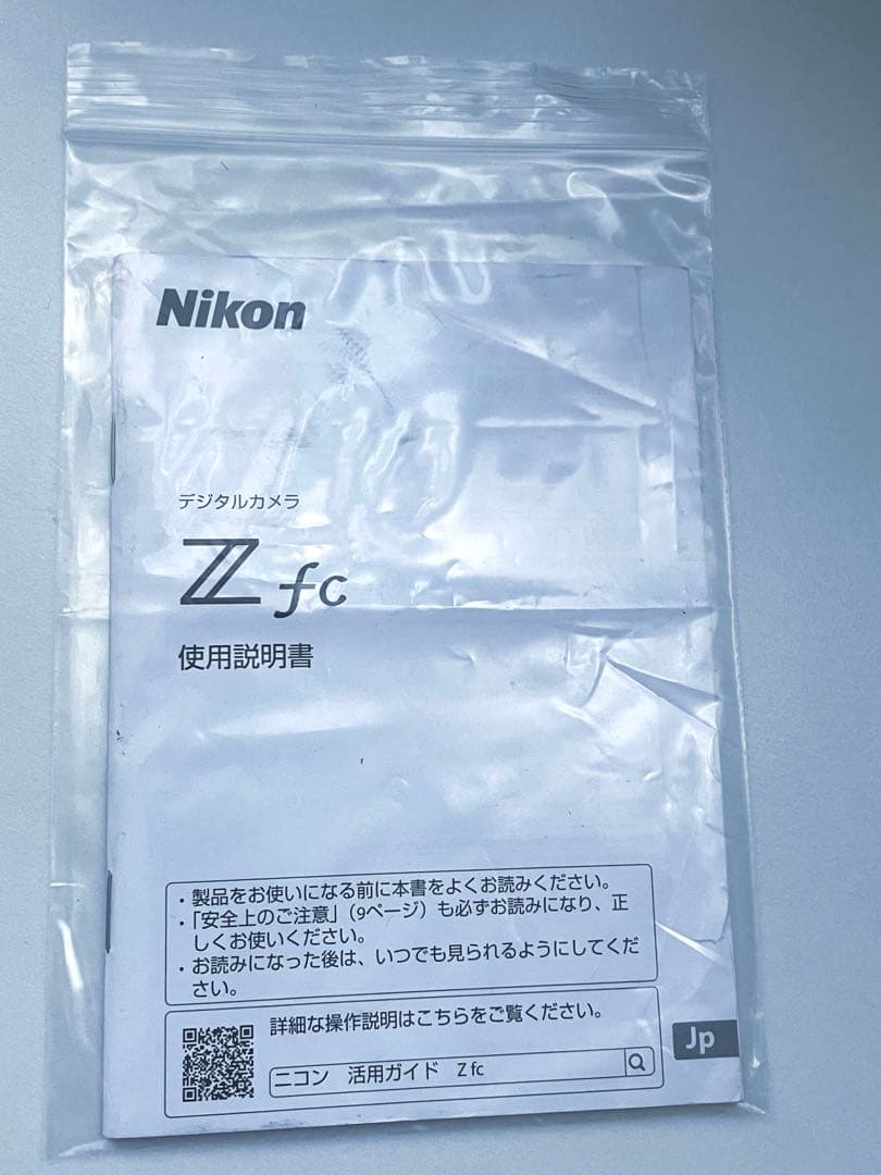 箱有Nikon Zfc ミラーレスカメラ本体と付属品