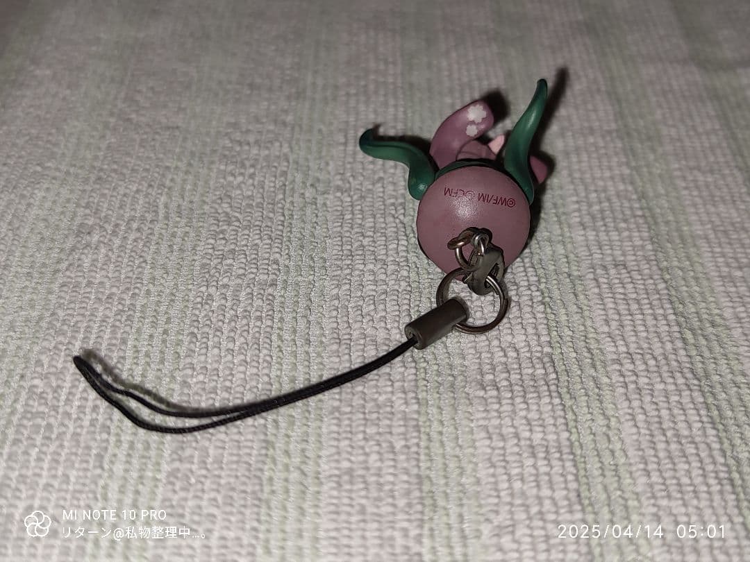 MIKU-Pack 04 特別付録 千本桜 携帯マスコット 初音未來 中古