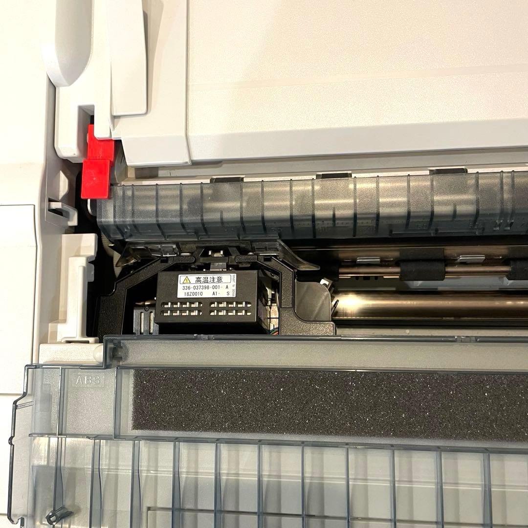 【NEC】MultiImpact 201SE 業務用 ドットインパクトプリンター