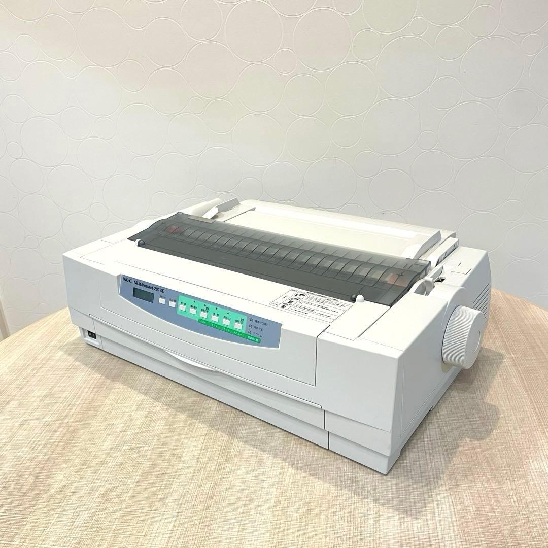 【NEC】MultiImpact 201SE 業務用 ドットインパクトプリンター