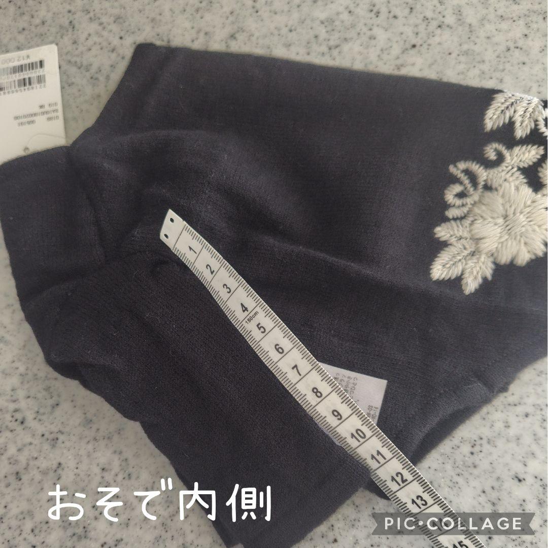 犬服　BEARDSLEY　刺繍ニット　ウール100%　　　ジェラートピケ好きな方