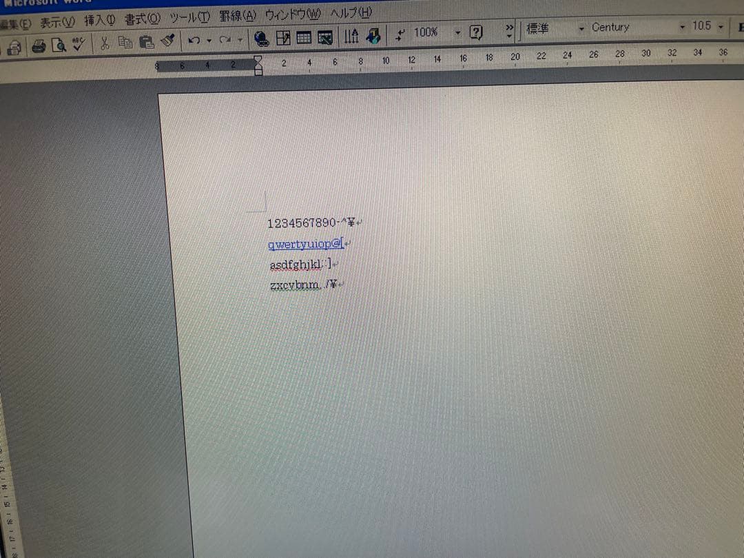 【1016】東芝Qosmio F20/475LS XP office