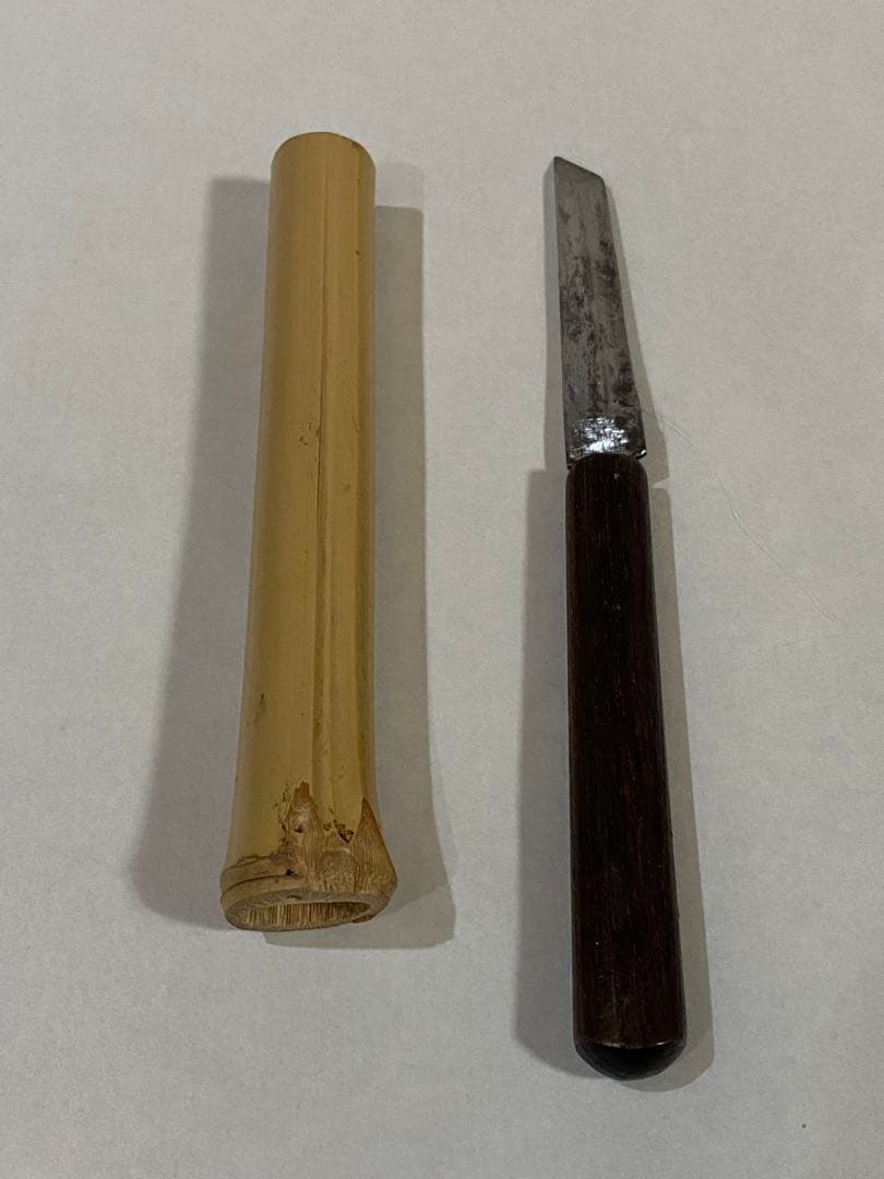 花台　唐金水次　刀　セット