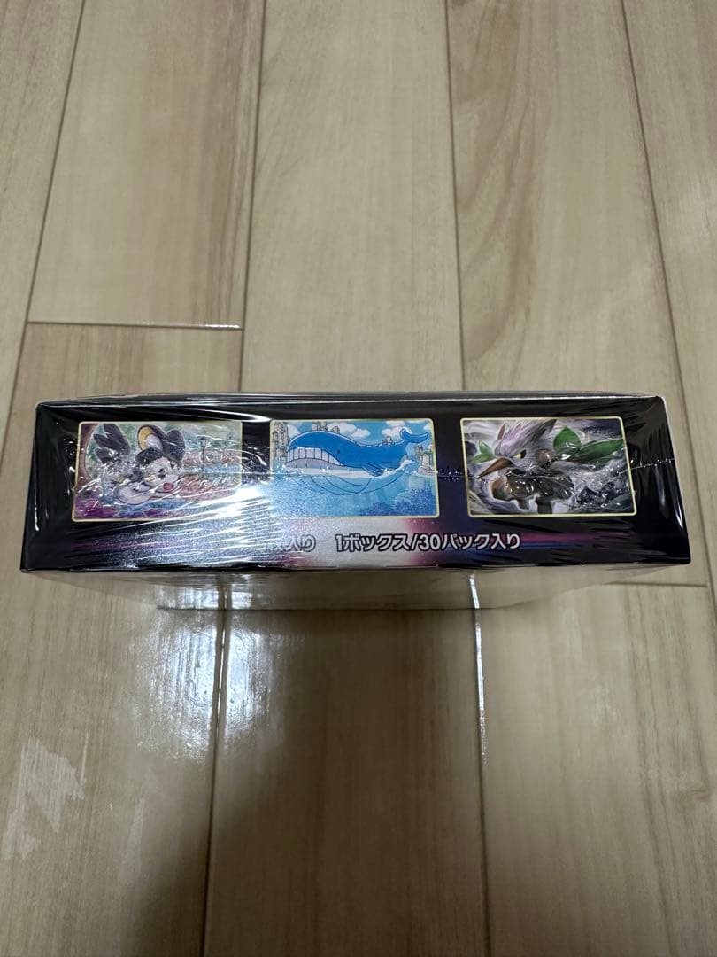 ポケモンカードゲーム ロストアビス 1BOX シュリンク付き