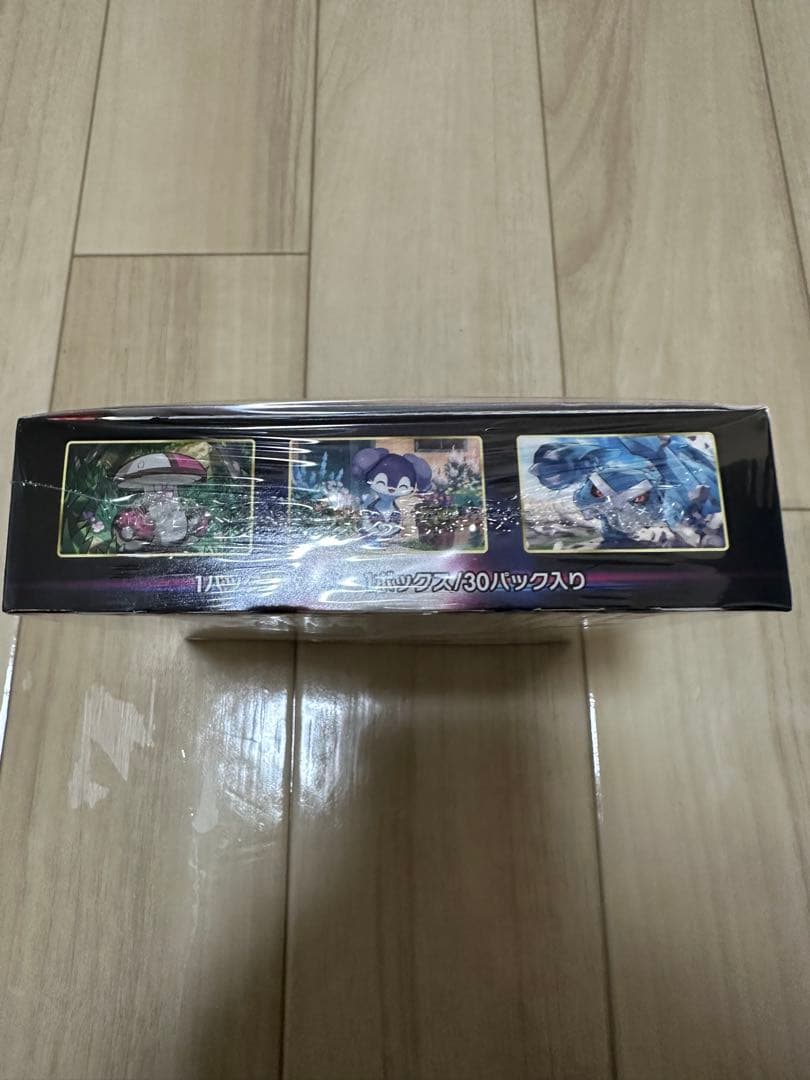 ポケモンカードゲーム ロストアビス 1BOX シュリンク付き