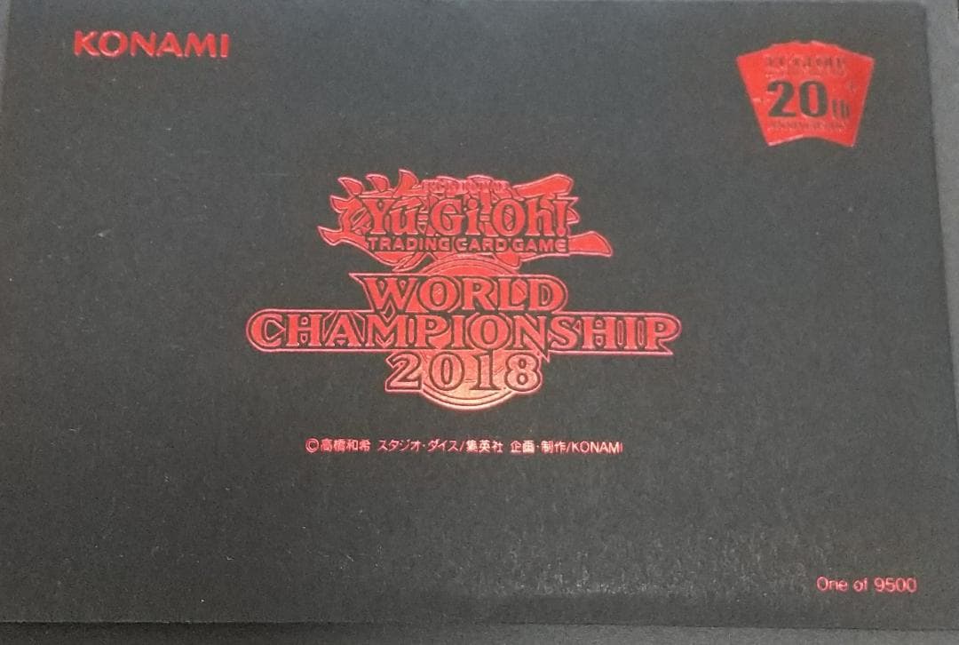 WCS2018 未開封セット