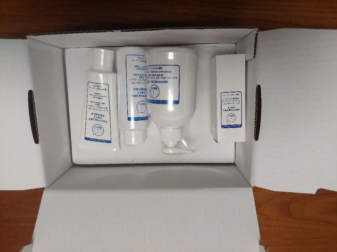 ヒューマンフローラ基本３点セット+プレミアムリジューヴ