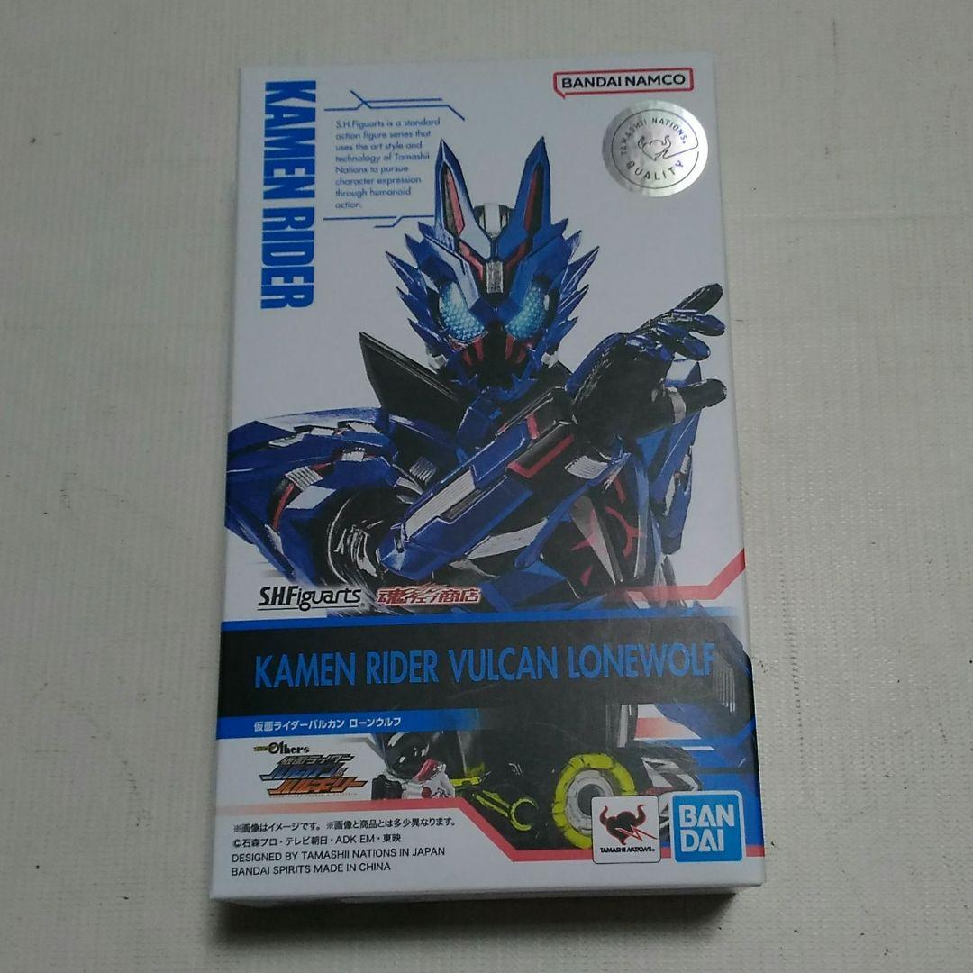 フィギュア 仮面ライダー バルカン＆バルキリー