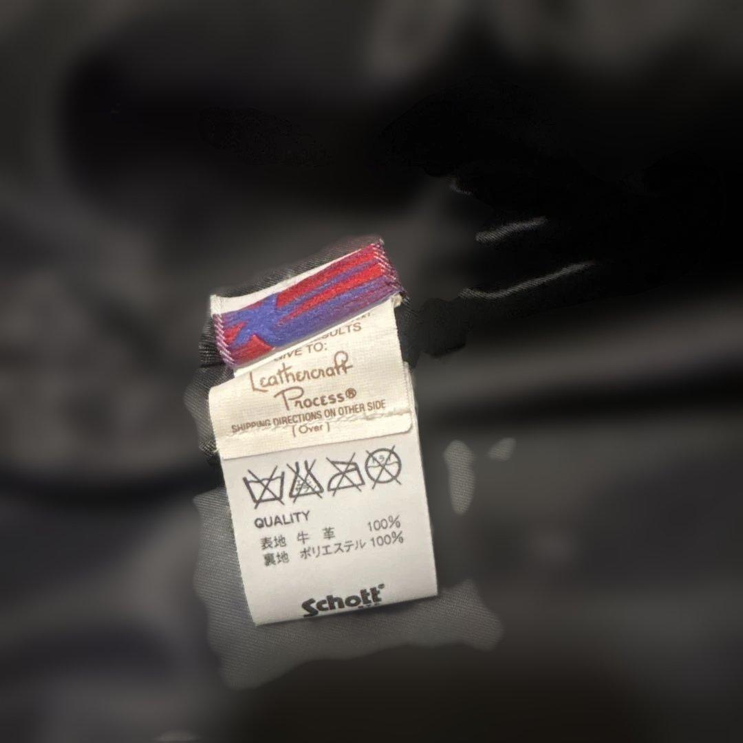 美品‼️schott641P 40インチシングルライダース