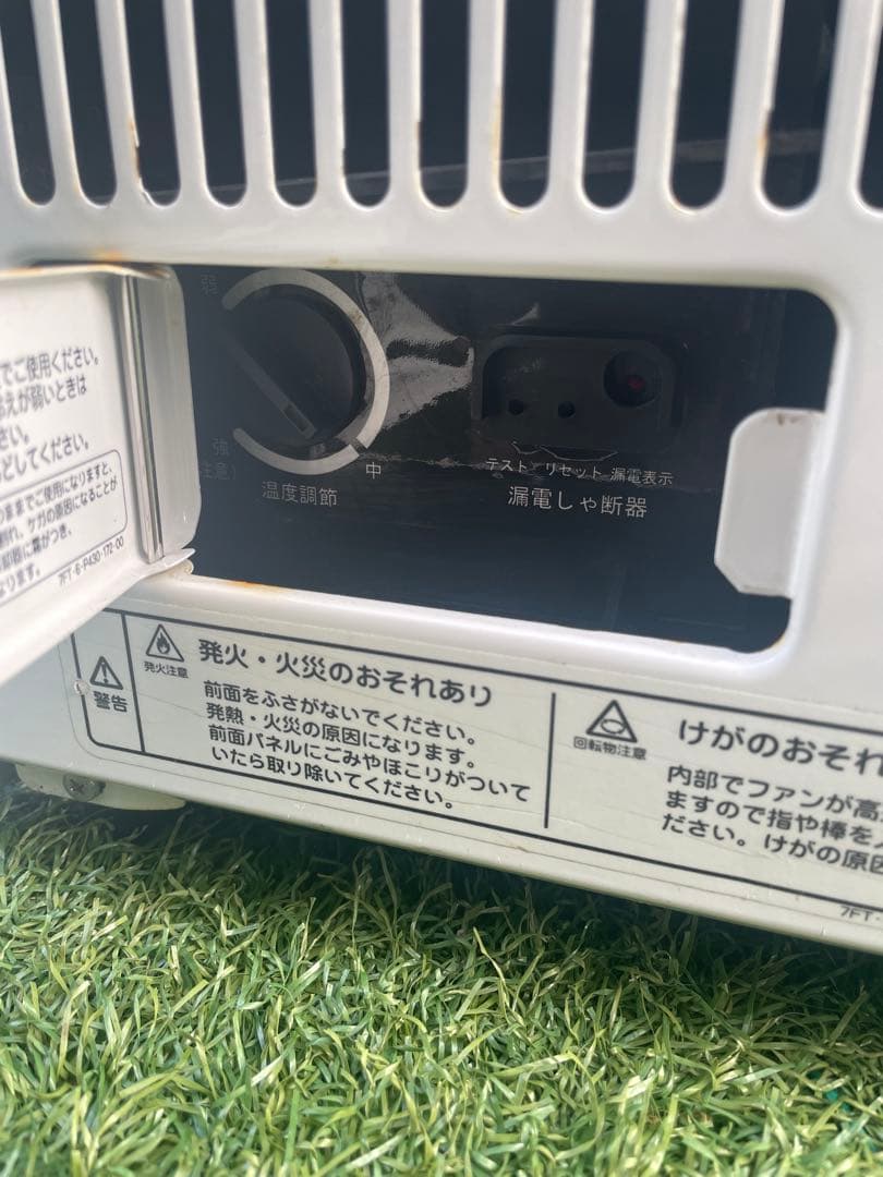 【送料込み】パナソニック 冷蔵ショーケース SMR-M86NB