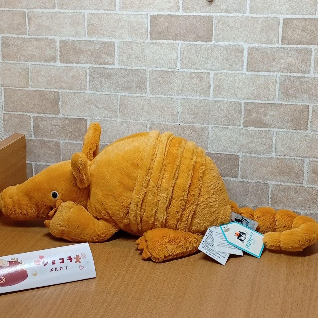 廃盤  vividie armadilloアルマジロ ぬいぐるみ