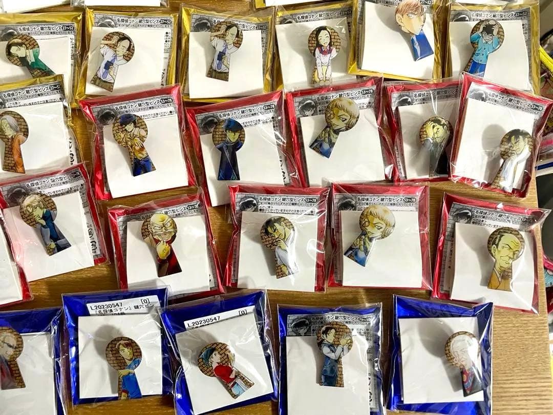 名探偵コナン 鍵穴ピンズ 46個セット まとめ売り