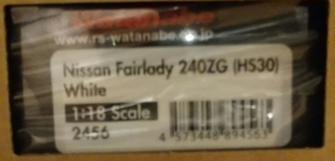 イグニッションモデル 1/18 フェアレディ (S30) 240ZG 白