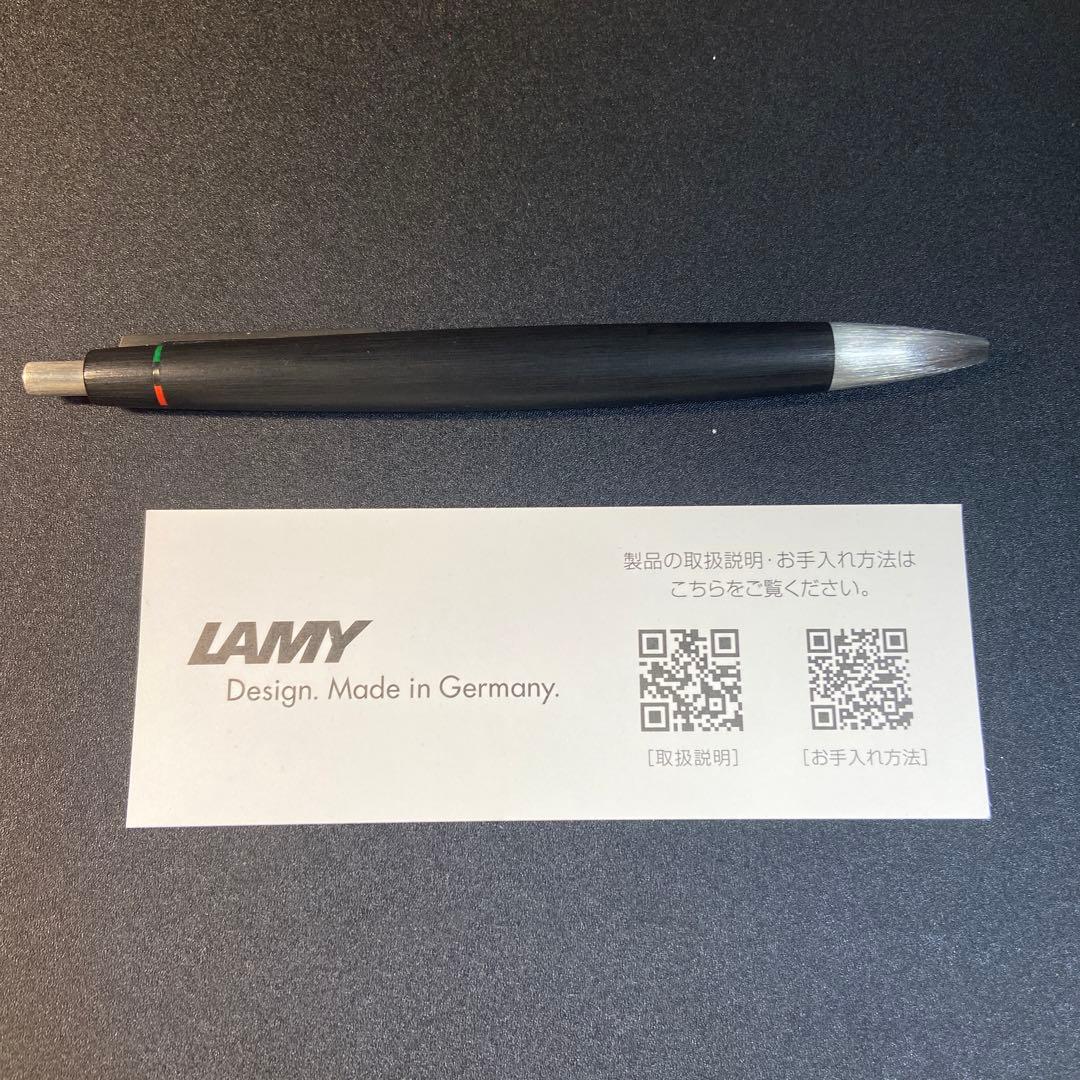 LAMY 多機能ペン 本体　振り子式　芯無し
