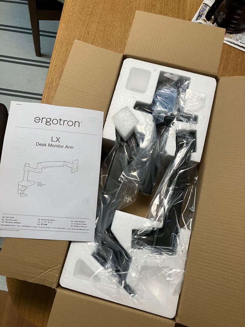 エルゴトロン LX モニターアーム マットブラック