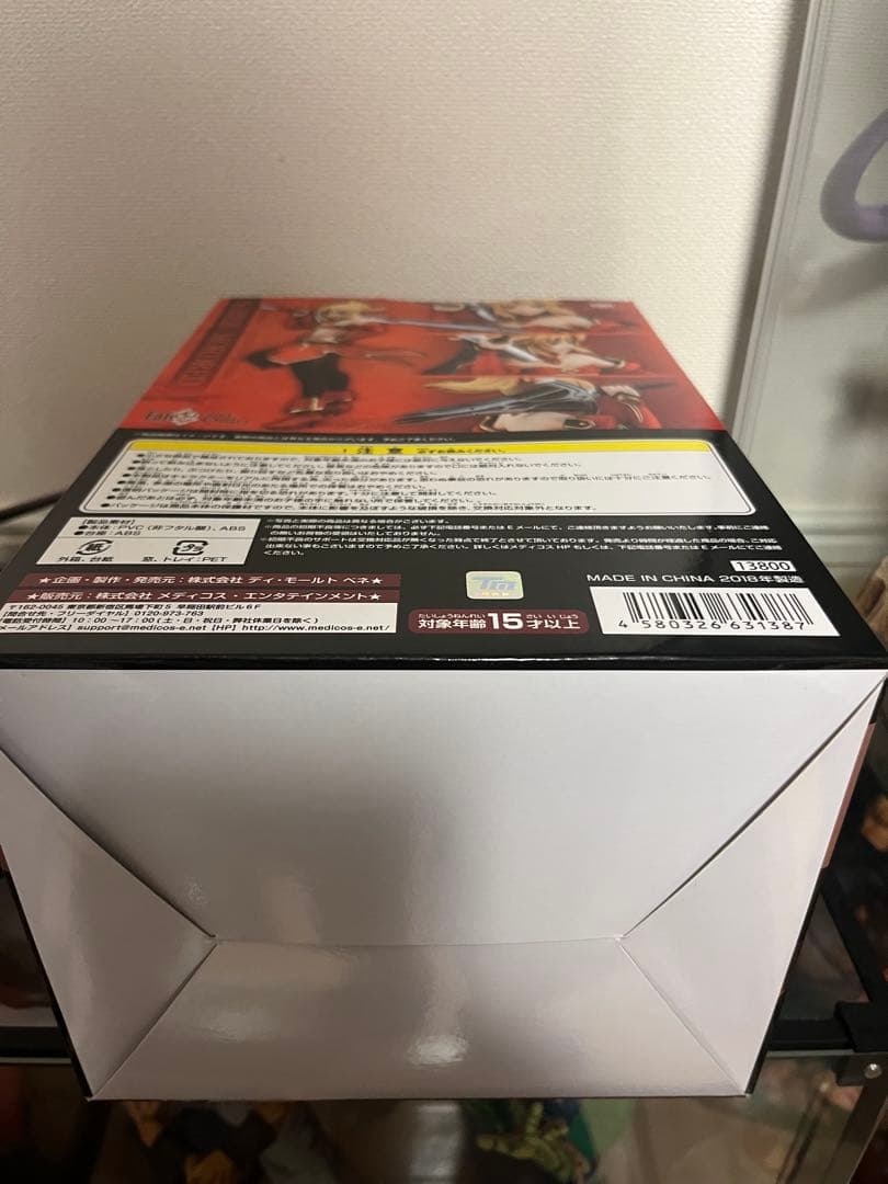 未開封　セイバー/モードレッド 1/7 フィギュア ディ・モールト ベネ