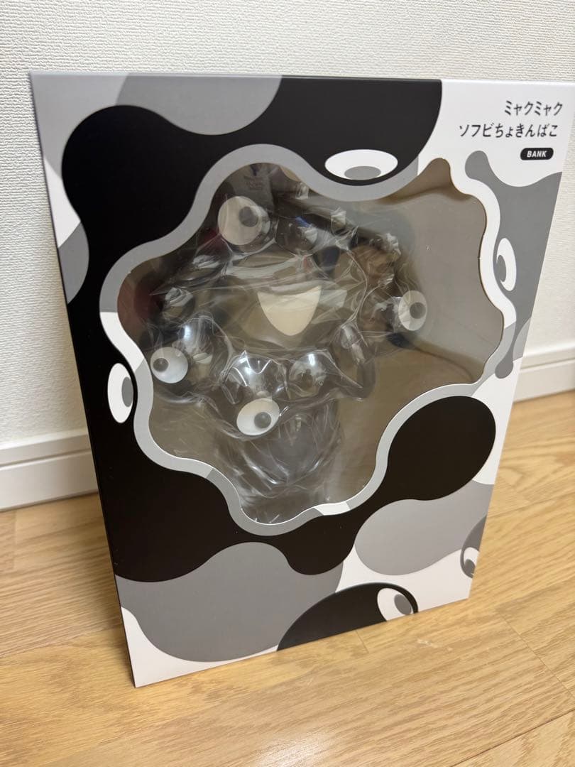 【未開封】黒ミャクミャク ソフビちょきんばこ　貯金箱ブラック 大阪万博2025