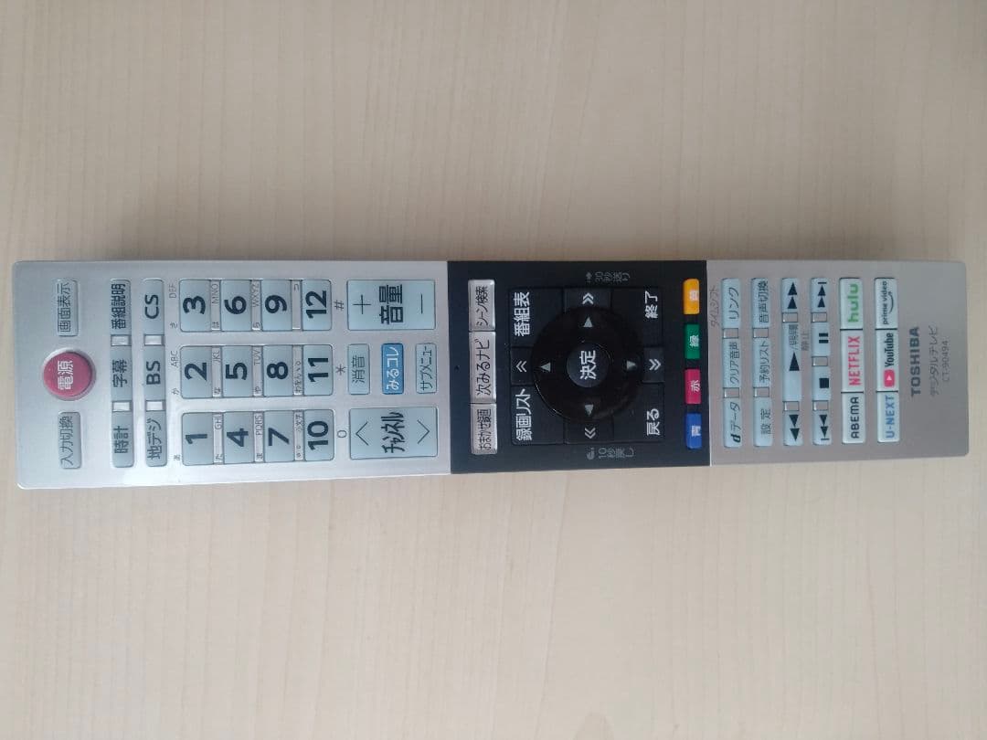 TOSHIBA 40V34 液晶テレビ 40インチ