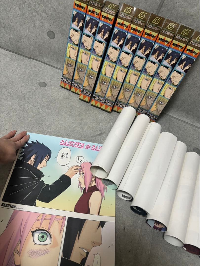 ナルト　名場面ポスター　9本セット　コンプリート