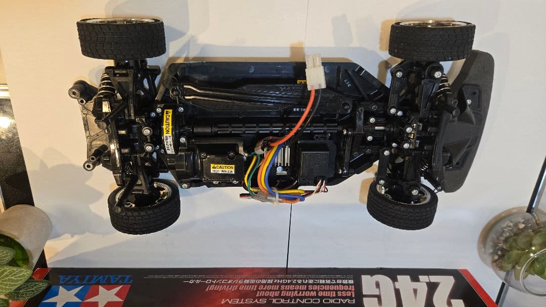 ホビーラジコン Tamiya XB Pro TOYOTA86