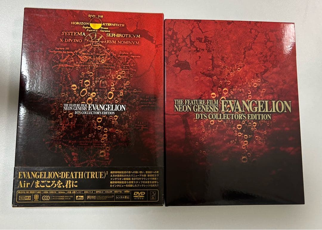 新世紀エヴァンゲリオン Air dvdプレミアム限定版 漫画 14巻 まとめ売り