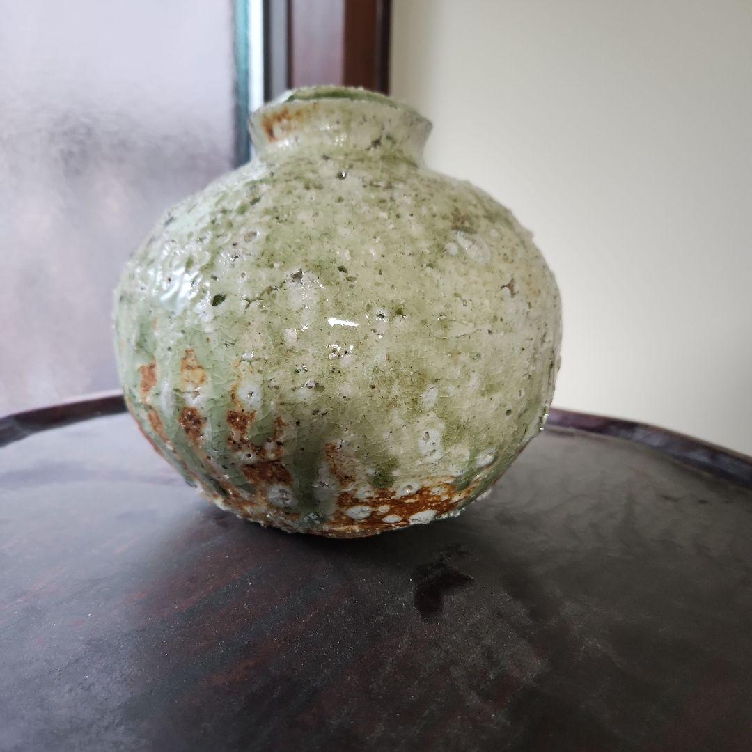 蹲る　伊賀焼　辻村塊