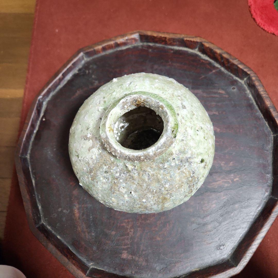 蹲る　伊賀焼　辻村塊