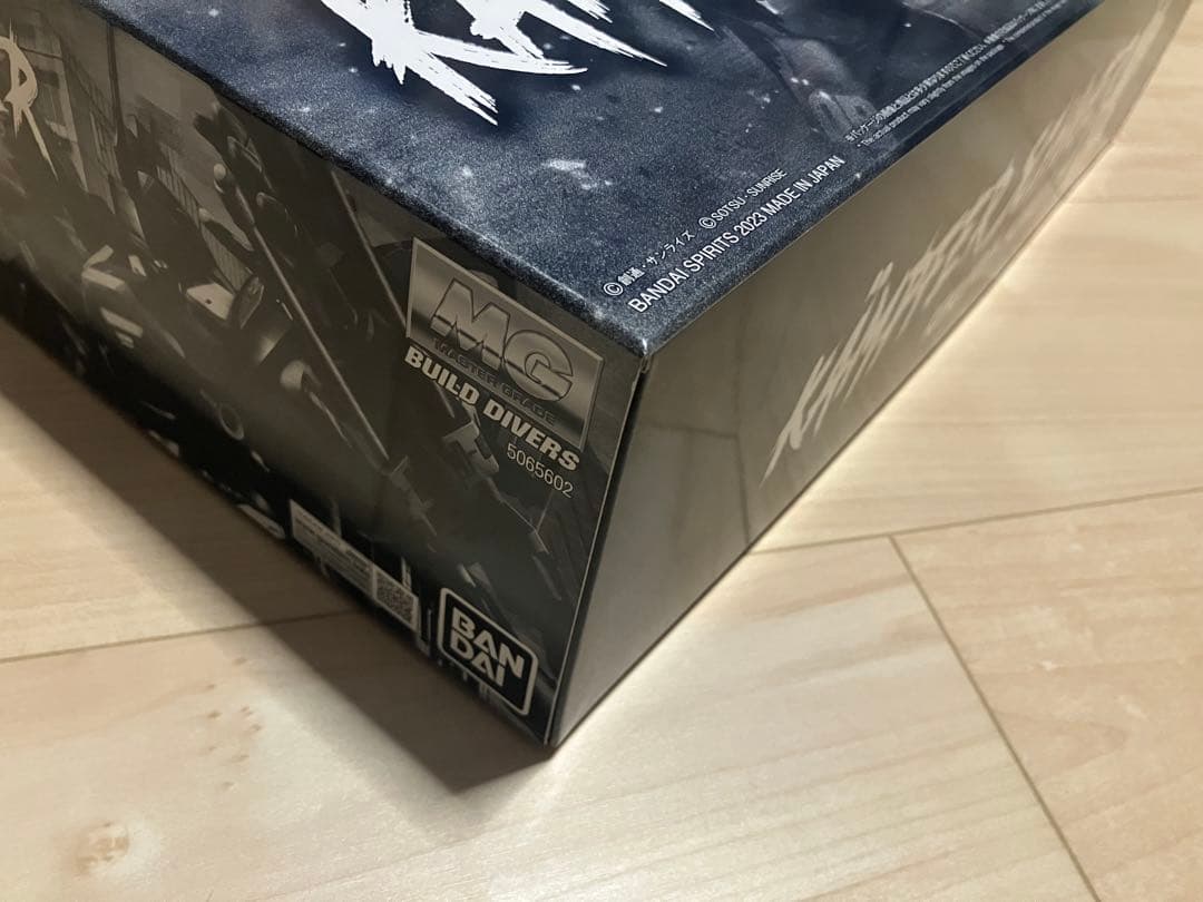 ＭＧ ケンプファー・シュヴェーア