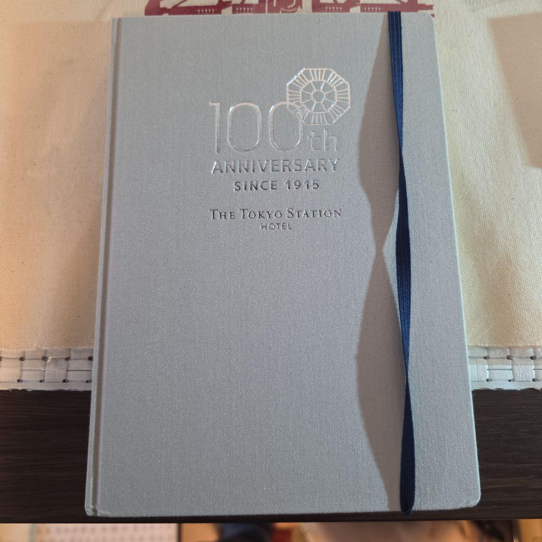 JR東日本　東京駅グッズ ※オマケ付