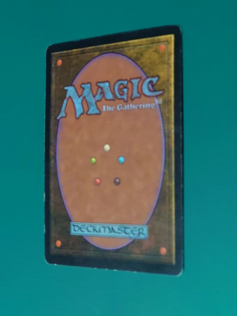 モックス・ダイアモンド/Mox Diamond[STH] 茶R（日）