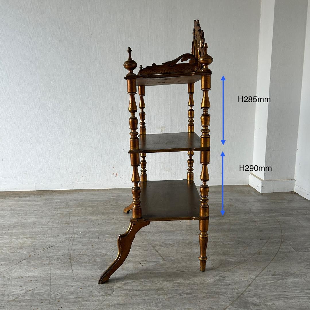 イギリス アンティーク家具 ３ティアシェルフ 飾り棚 843A