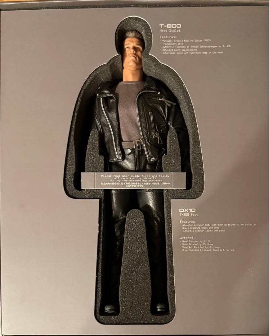 美品 ホットトイズ｜DX10 ターミネーター２ T800
