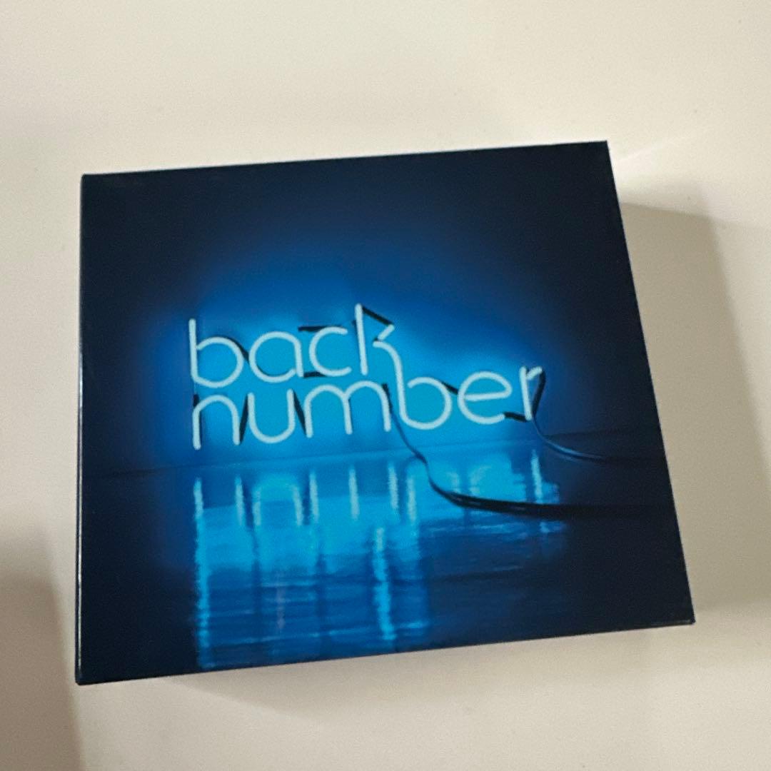 back number バックナンバー　DVD &アルバムセット