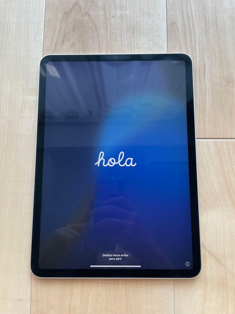 Apple iPad Pro 11インチ (第3世代) 256GB wi-fi