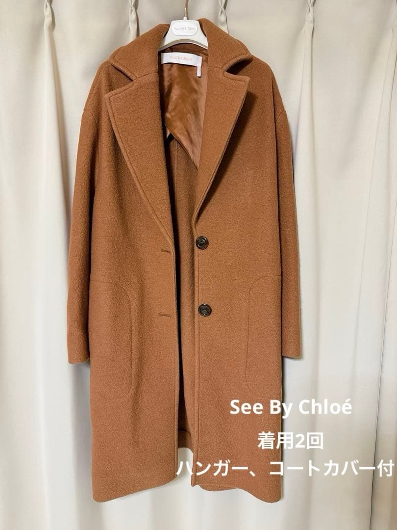 umi様用✨【美品】See By Chloé（シーバイクロエ）チェスターコート✨