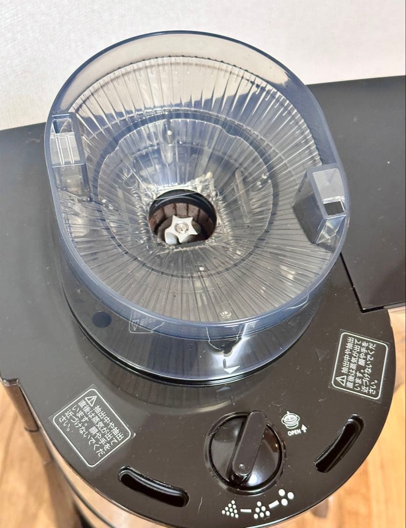 Melitta AromaFresh メリタ アロマフレッシュ コーヒーメーカー