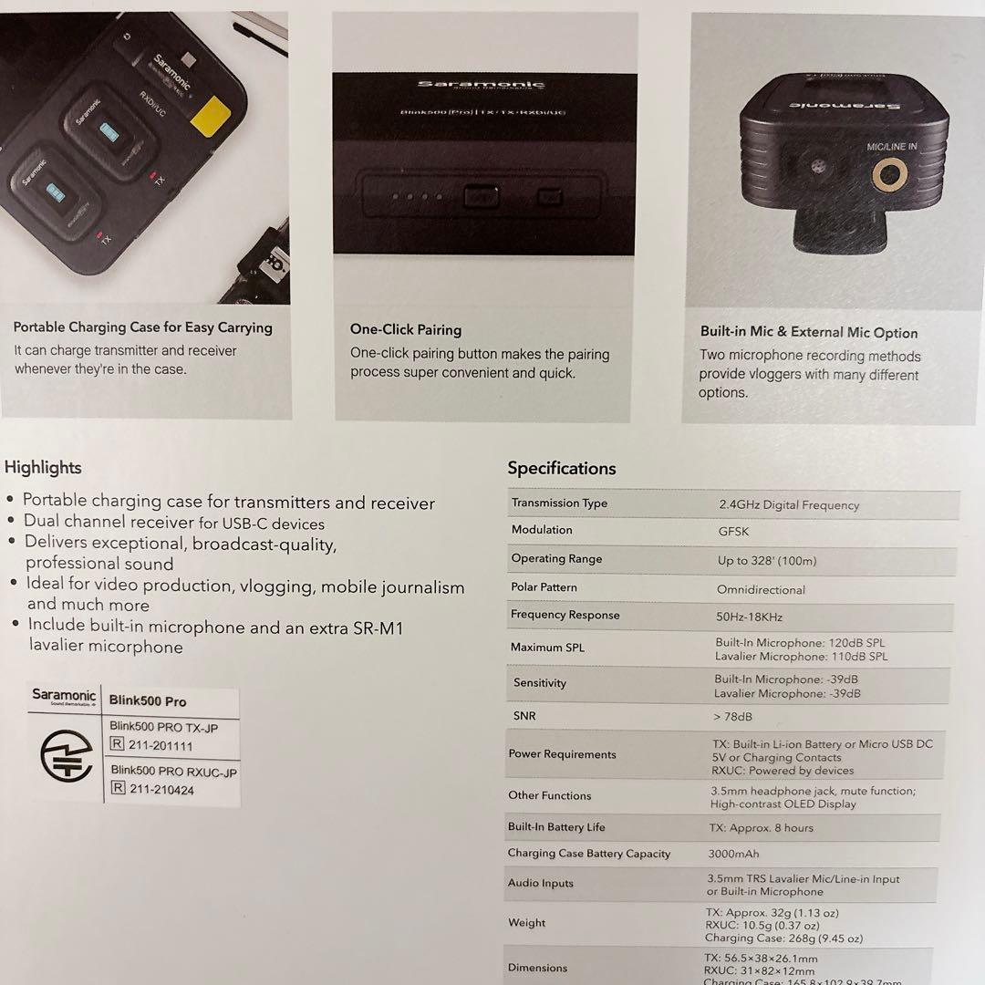 ❇️新商品❣️Saramonic BLINK500 PRO B6 ワイヤレスマイク