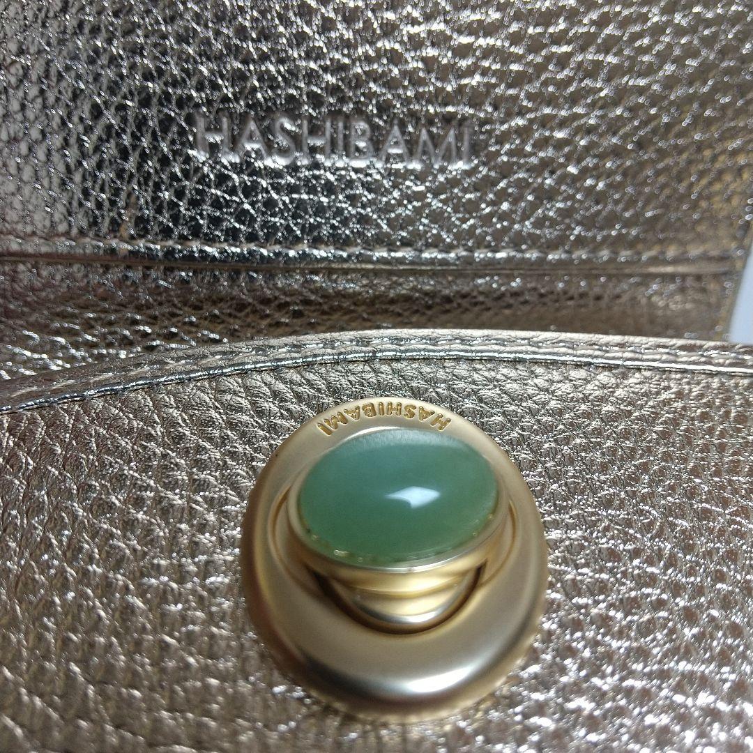 【新品】HASHIBAMI 天然石 ミニウォレット ゴールド 三つ折り財布