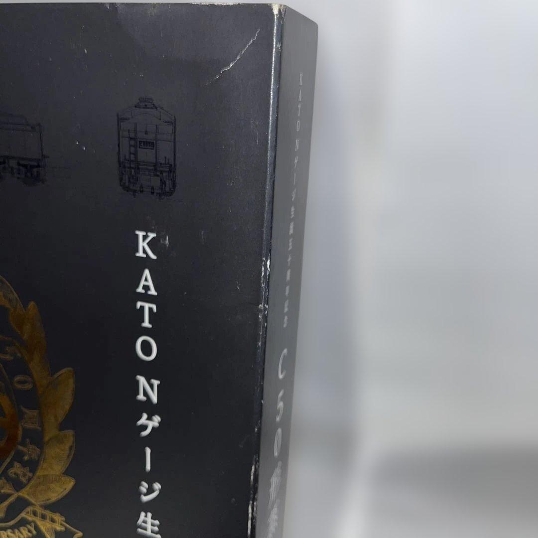 KATO 2027 C50 Nゲージ 50周年記念製品 カトー 蒸気機関車