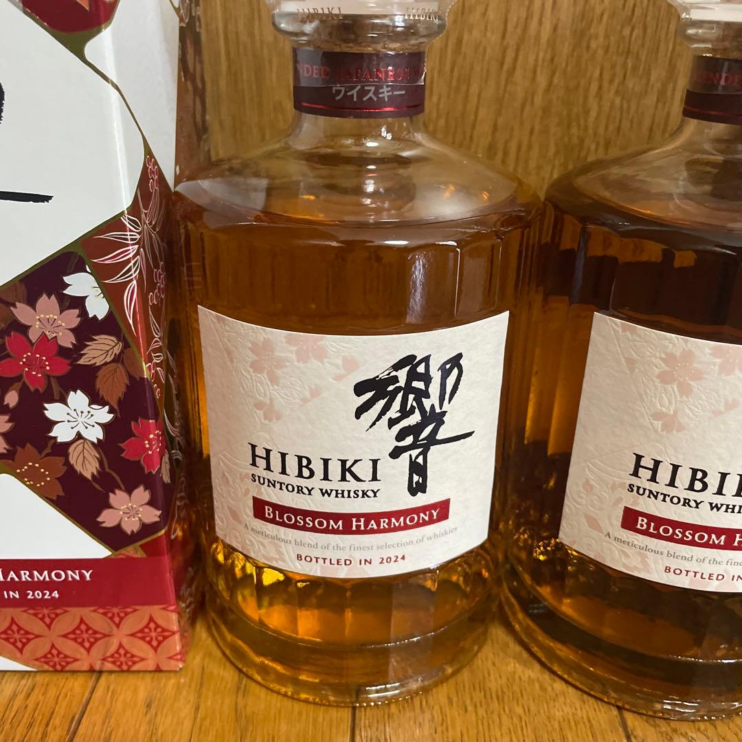 響　ブロッサムハーモニー　2024 ウイスキー　新品　2本　箱付き
