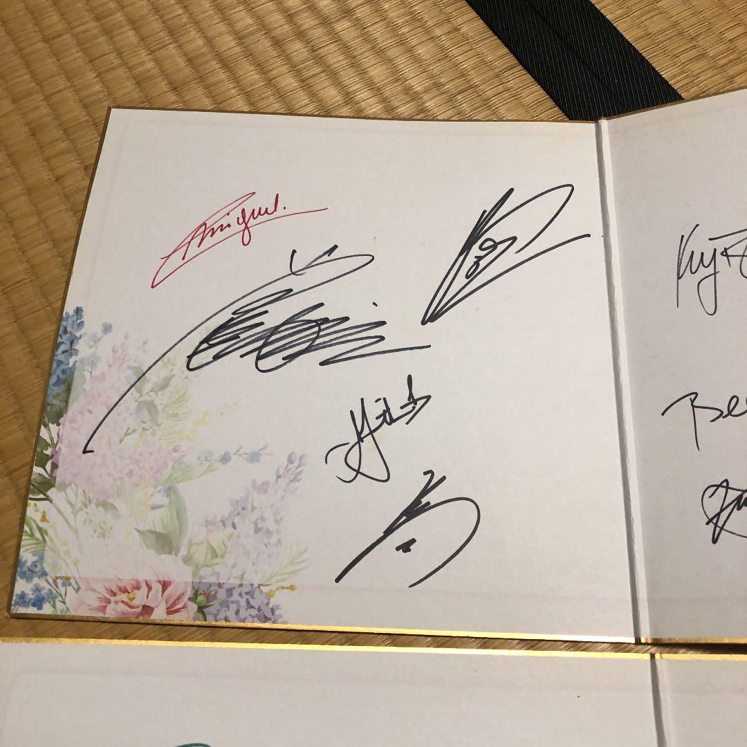 松山英樹などの直筆サイン色紙
