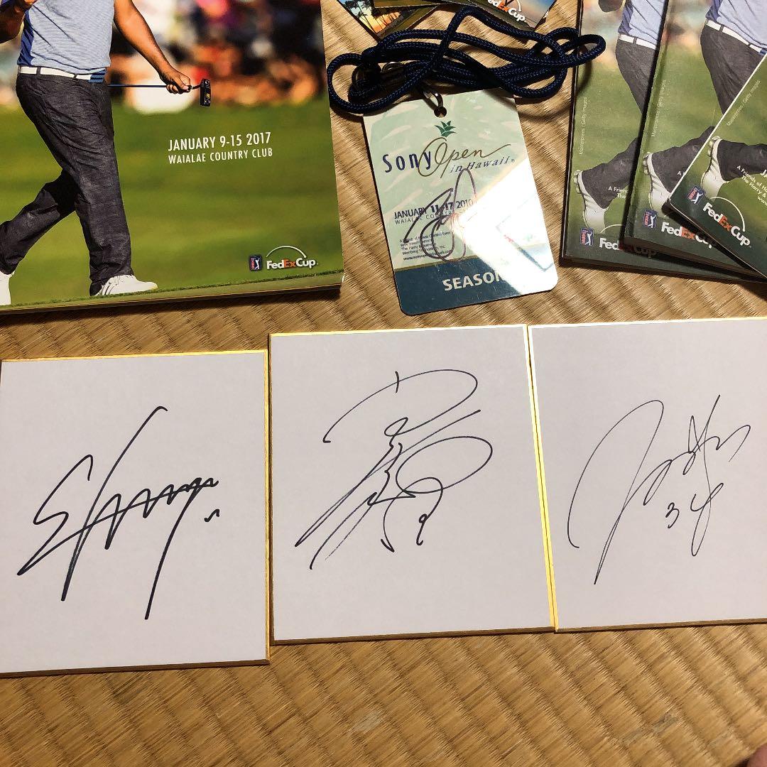 松山英樹などの直筆サイン色紙