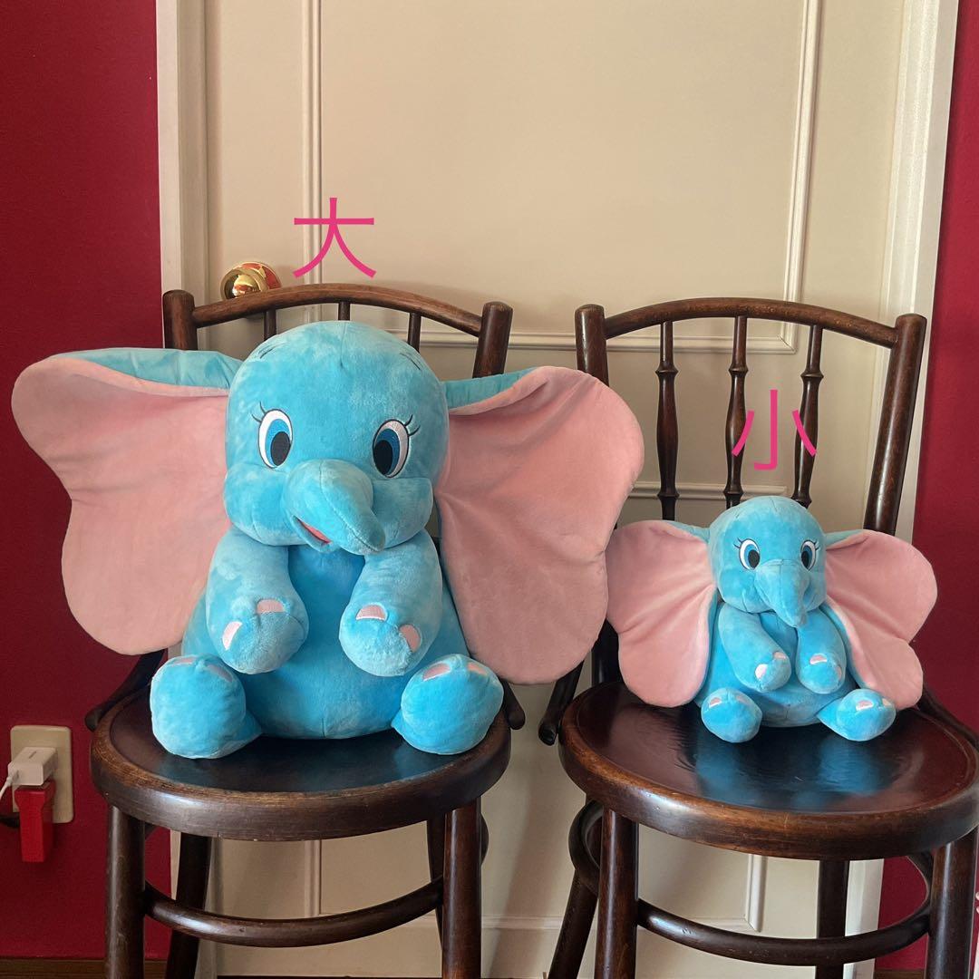 ♡【Disney】ダンボ　ぬいぐるみ大〈ほぼ未使用〉♡